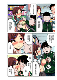 第20頁圖