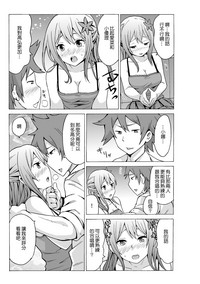 第36頁圖