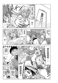 第52頁圖