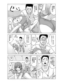 第64頁圖