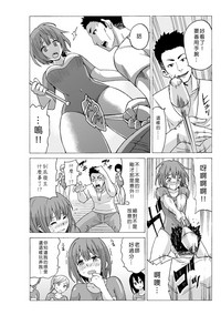 第68頁圖