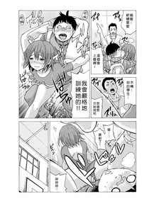 第72頁圖