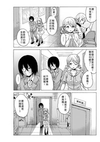 第80頁圖
