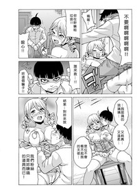 第84頁圖