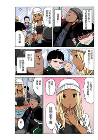 第8頁圖