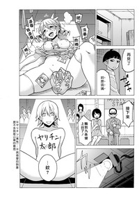 第92頁圖
