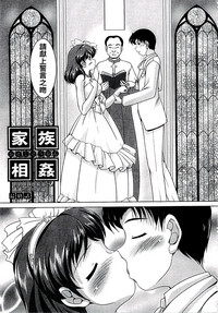第116頁圖