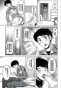 第140頁圖