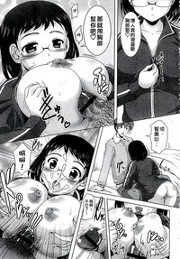 第180頁圖