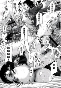 第184頁圖