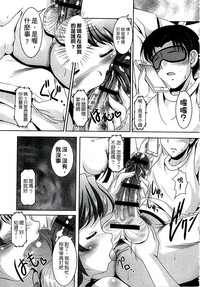 第28頁圖