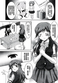 第48頁圖