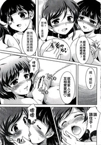 第68頁圖