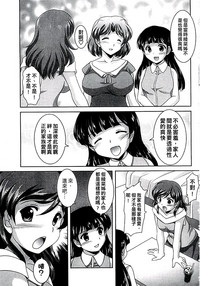 第84頁圖