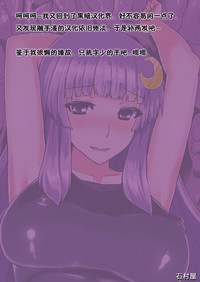第36页图