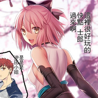 第12頁圖