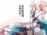 第8頁圖