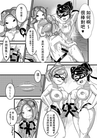 第24頁圖