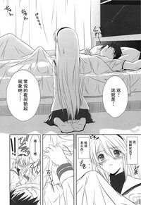 第20頁圖