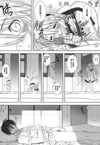 第28頁圖