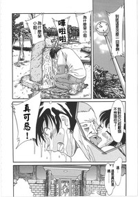 第108頁圖
