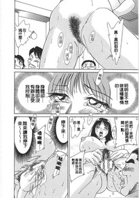 第112頁圖