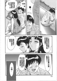 第124頁圖