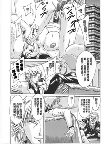 第128頁圖