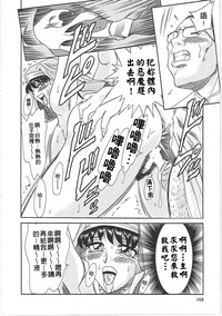 第156頁圖