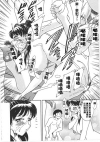 第164頁圖