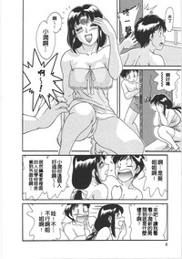 第16頁圖