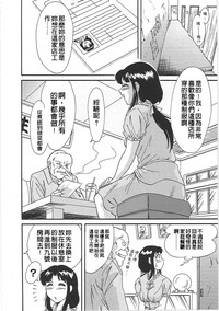 第36頁圖