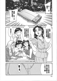 第48頁圖