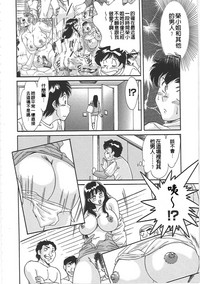 第92頁圖