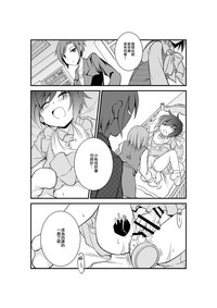 第16頁圖