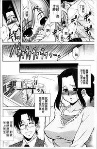 第112页图