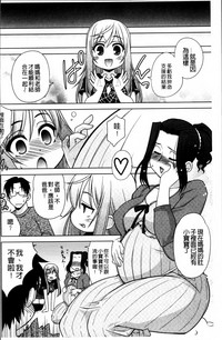 第140页图
