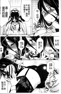 第16页图