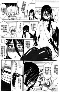 第28页图