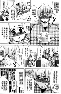 第32页图