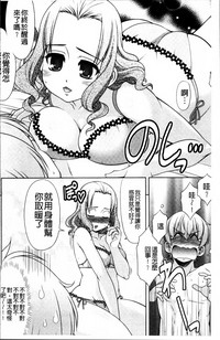 第36页图