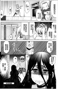 第52页图
