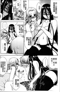 第68页图
