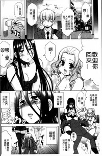 第84页图
