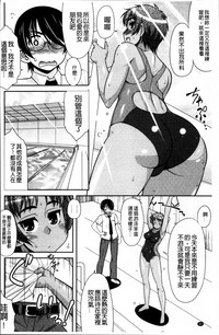 第88页图
