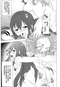 第16页图
