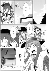第4页图