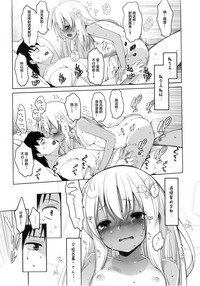 第28頁圖