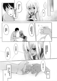 第32頁圖
