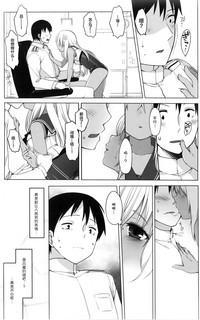 第8頁圖